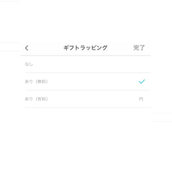  第9張的照片