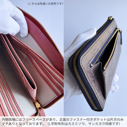 ハンドメイド L字ファスナー 長財布 デニムリメイク ビンテージ缶バッジ付き！ 安く 買うハンドメイド・手芸 - ハンドメイド L字ファスナー 長