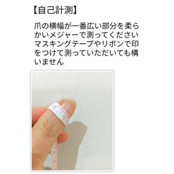 送料無料*silky color ネイルチップ*　ネイル　 3枚目の画像