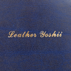 ネーム刻印 1枚目の画像