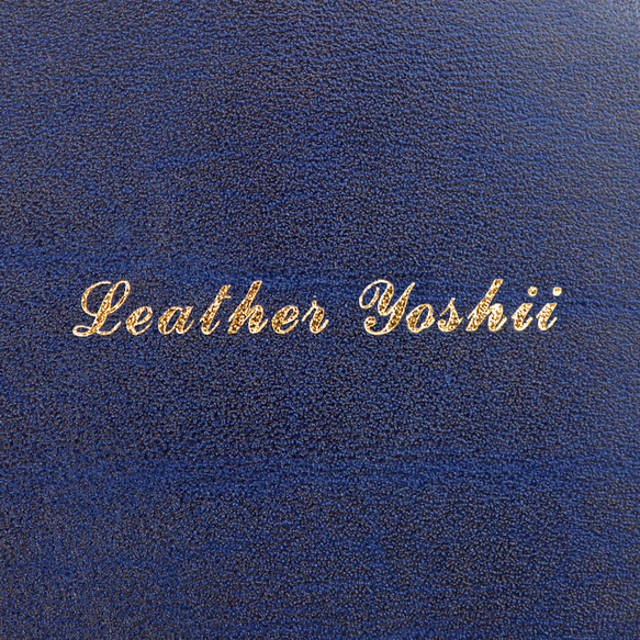 ネーム刻印 1枚目の画像