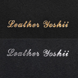 ネーム刻印 5枚目の画像