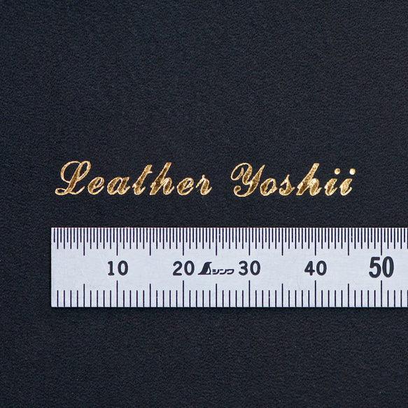 ネーム刻印 3枚目の画像