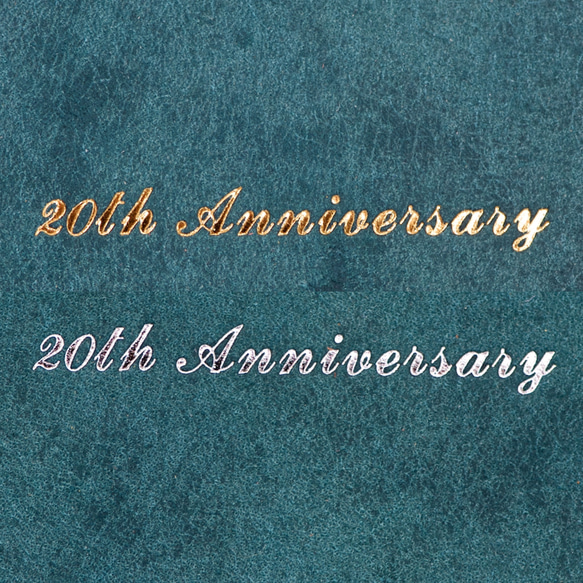 ネーム刻印 7枚目の画像