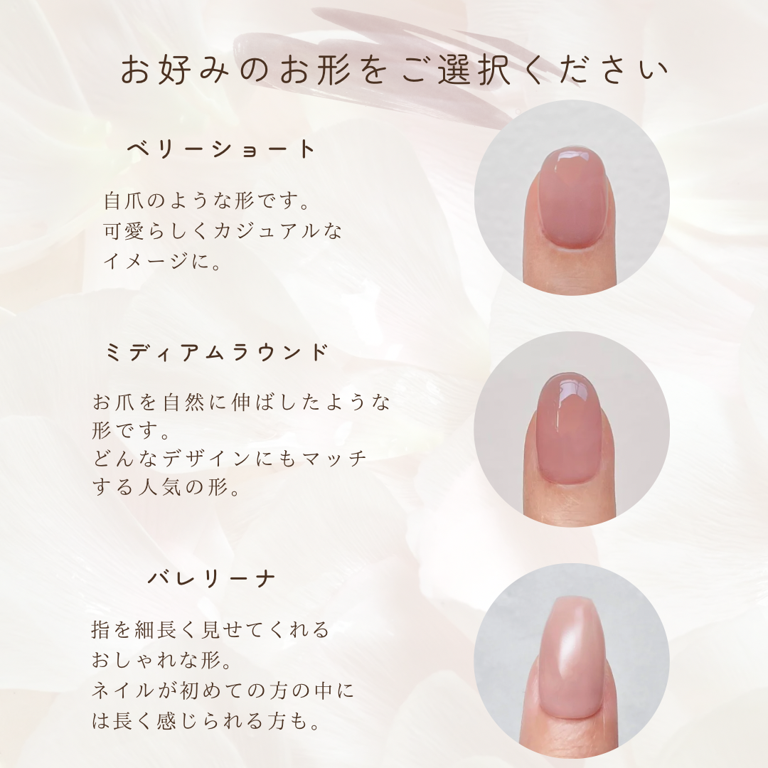 【M様】ネイルチップ確認用 サイズ確認用チップ ネイルチップ（つけ爪） 𝐚𝐭𝐞𝐥𝐢𝐞 𝐦𝐢． 通販