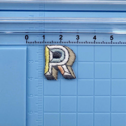 カラフルブロック文字のアルファベット（R）・イニシャル手刺繍アイロンワッペン 6枚目の画像
