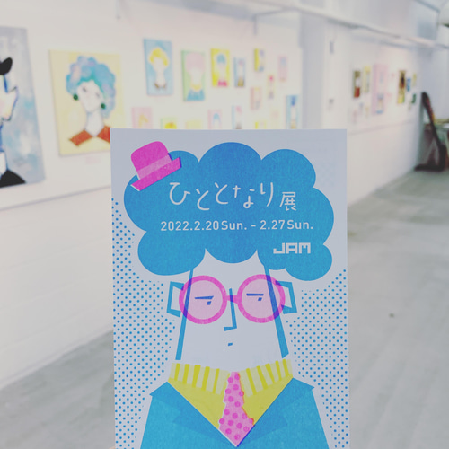 三毛猫とリンドウの絵 油絵原画「sincere eyes」 絵画 Rio Yuki