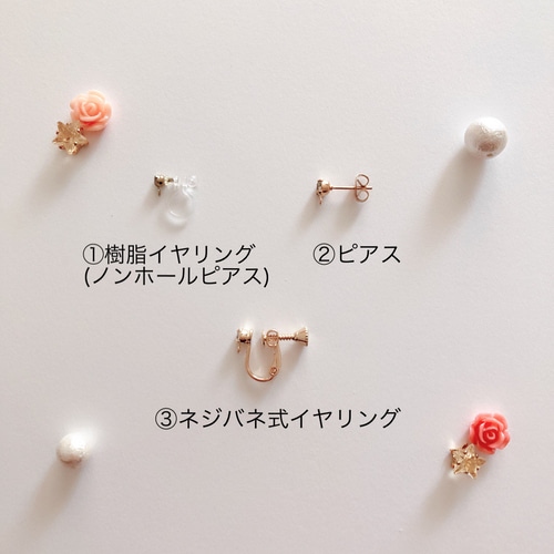 ✨揺れるハートのスワロフスキーイヤリングorピアス(ローズ ✨揺れるハートのスワロフスキーイヤリングorピアス(ローズ