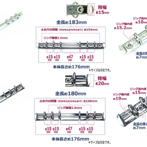 システム手帳 ～ ねこのかくれんぼ ～ バイブルサイズ 手帳 さくらふと