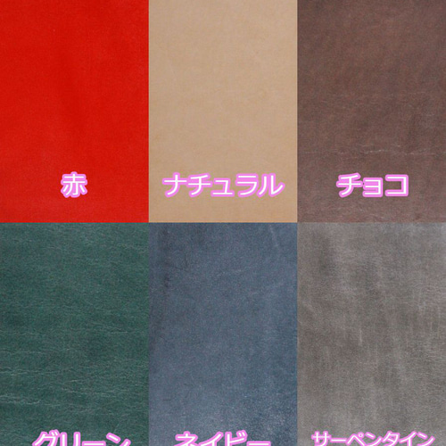 システム手帳 ～ ねこのかくれんぼ ～ バイブルサイズ 手帳 さくらふと