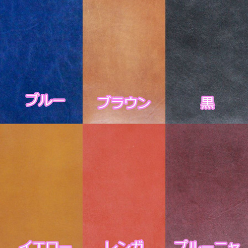 システム手帳 ～ ねこのかくれんぼ ～ バイブルサイズ 手帳 さくらふと