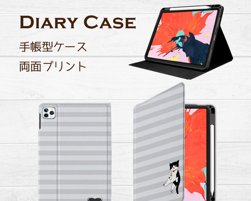 142ea22a24a2342ac7aa4e91058509