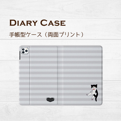 お座り猫 ボーダー ハチワレ猫 iPad ケース タブレット cat220 ネコ 猫