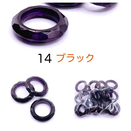 オリジナルmix 高品質ガラスドーナツビーズ 40g480円 【公式通販】
