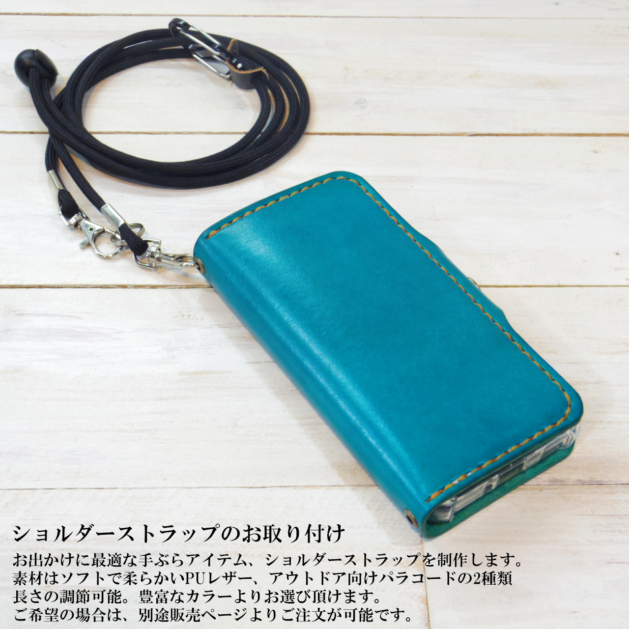 側面留め牛革レザーケース iPhone,Android 多機種制作 スマホケース 手帳型 ワインレッド 臙脂色