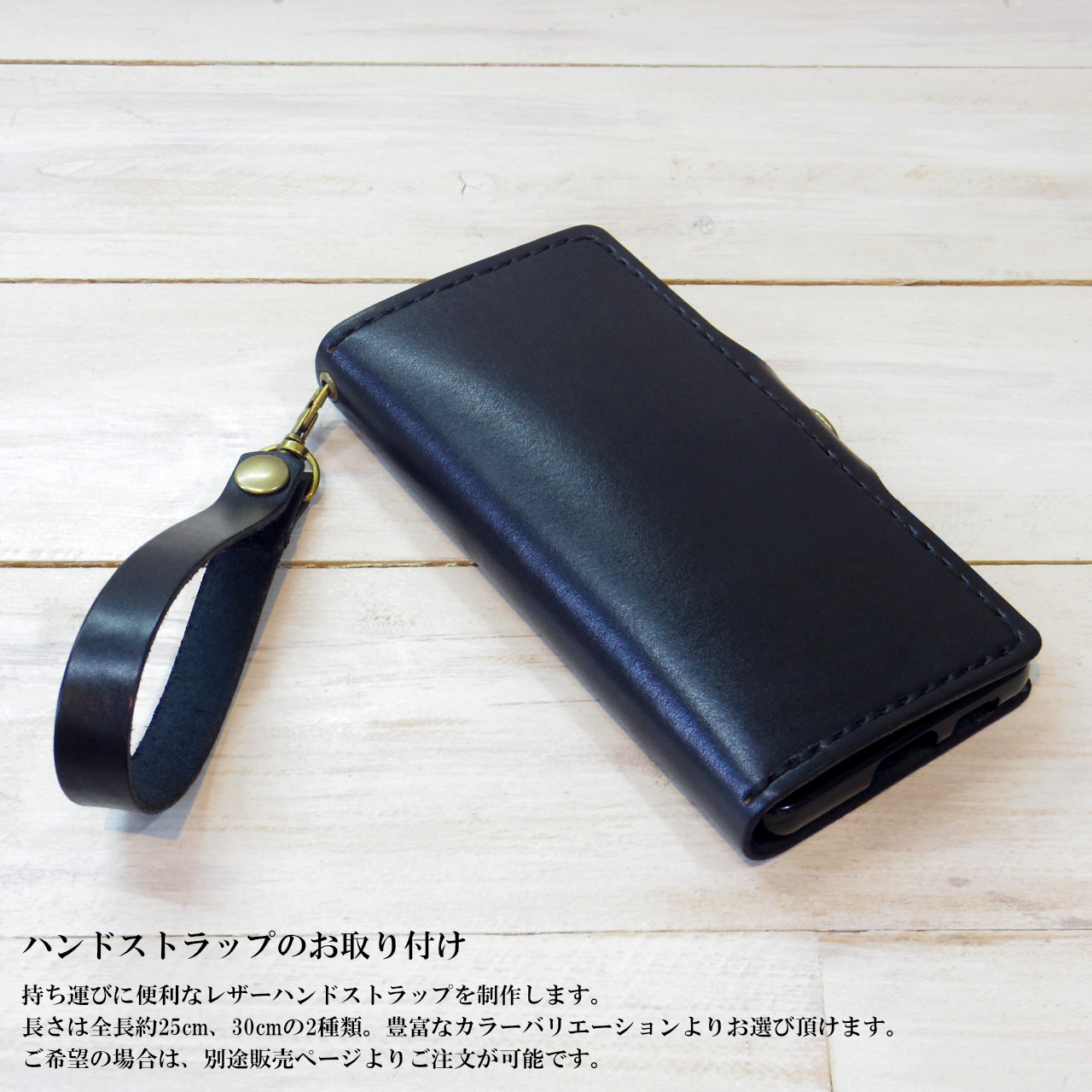 側面留め牛革レザーケース iPhone,Android 多機種制作 スマホケース 手帳型 ワインレッド 臙脂色