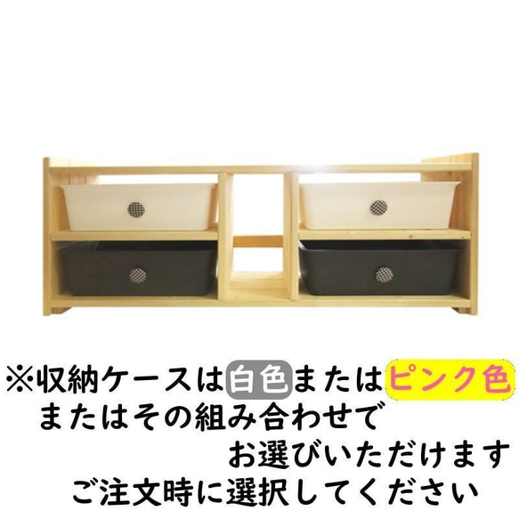 TVボード W98cmT2 BOXつき Maple poppo ローボード ケース ハンドメイド 無塗装 無垢材 完成品 2枚目の画像