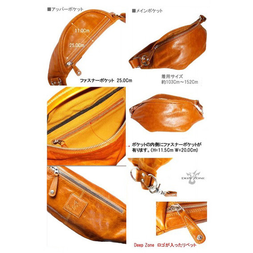 本革 (牛革) イタリアンレザー レザーボディバッグ メンズバッグ 斜め