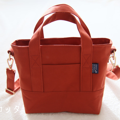 選べる55色！帆布 2WAYショルダーバッグ【送料無料】 トートバッグ  