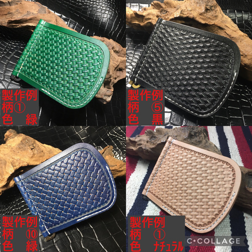 オーダーメイド あさり 財布 パイソン 一点物 マネークリップ 小銭入れ 