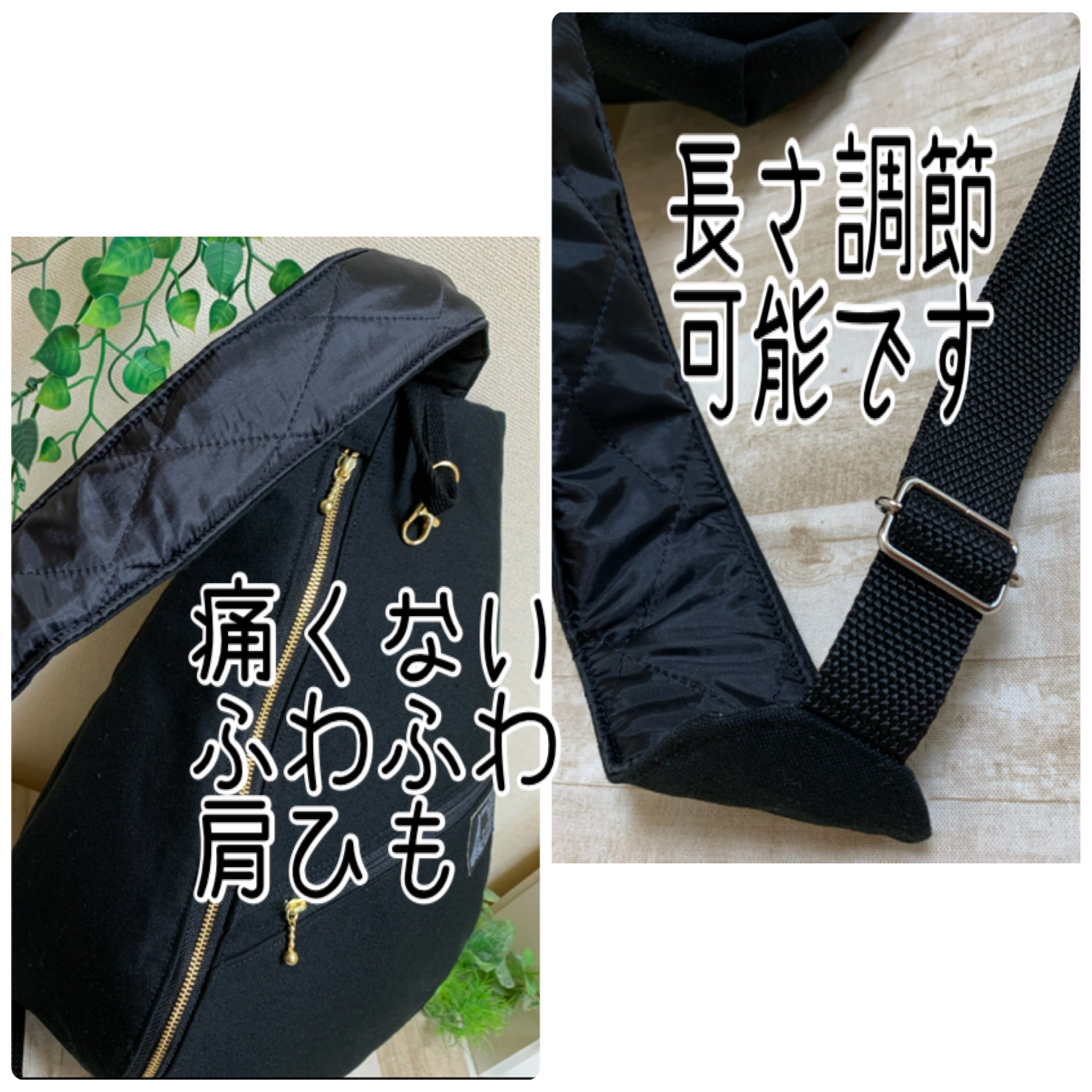 両開きファスナー開閉　背面ポケット付き　しずく型 ワンショルダーバッグ ボディーバック　長さ調節可能 帆布マスタード