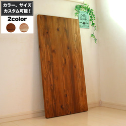 ヘキサゴンテーブル ウォールナット塗装】キャンプテーブル アウトドア