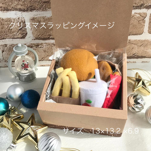 当店人気No.1》ピクニックお弁当 フェルト おままごと おもちゃ