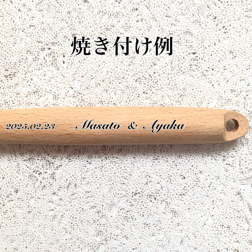 ファーストバイト用特大スプーン ❤️再販22❣️結婚式ファーストバイト用名入れ特大スプーン