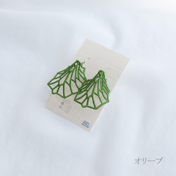 羽毛刺繡耳環【粉色、金色、橄欖色、綠色】 第6張的照片