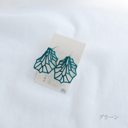 feather 刺繍ピアス【ピンク・ゴールド・オリーブ・グリーン】 7枚目の画像