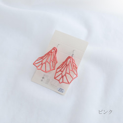 feather 刺繍ピアス【ピンク・ゴールド・オリーブ・グリーン】 4枚目の画像