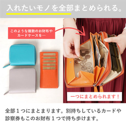 【3日以内発送】カード収納39枚！ Wラウンドファスナーマルチウォレット　グレージュ　エンボス　MH1277 7枚目の画像
