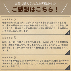 【3日以内発送】カード収納39枚！ Wラウンドファスナーマルチウォレット　グレージュ　エンボス　MH1277 14枚目の画像