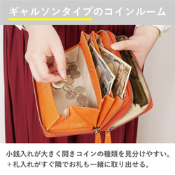 【3日以内発送】カード収納39枚！ Wラウンドファスナーマルチウォレット　グレージュ　エンボス　MH1277 6枚目の画像