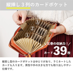 【3日以内発送】カード収納39枚！ Wラウンドファスナーマルチウォレット　グレージュ　エンボス　MH1277 9枚目の画像