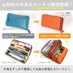 【3日以内発送】カード収納39枚！ Wラウンドファスナーマルチウォレット　グレージュ　エンボス　MH1277 8枚目の画像