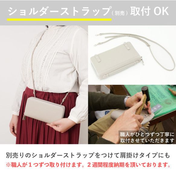 【3日以内発送】カード収納39枚！ Wラウンドファスナーマルチウォレット　グレージュ　エンボス　MH1277 12枚目の画像