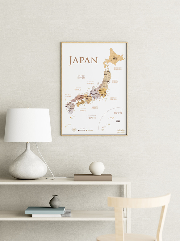 おしゃれな寄木風「日本地図」ポスターA2 木目 雑貨・その他 SONORITE 