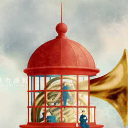 ホルン式灯台／ジクレー版画 3枚目の画像