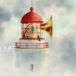 ホルン式灯台／ジクレー版画 2枚目の画像