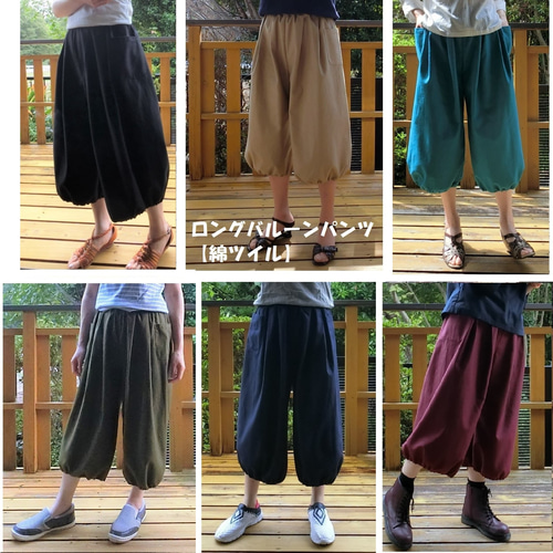 フランスヴィンテージ バルーンデザイン コットンミドルパンツ mintdesigns | LACE OVAL PANTS - c a b i n e t O N L I N E