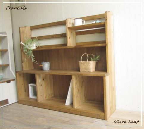 ※送料がかなり安くなりました！★オーダー可！●超ワイドラックW110●ハンドメイドナチュラルブラウン●受注製作