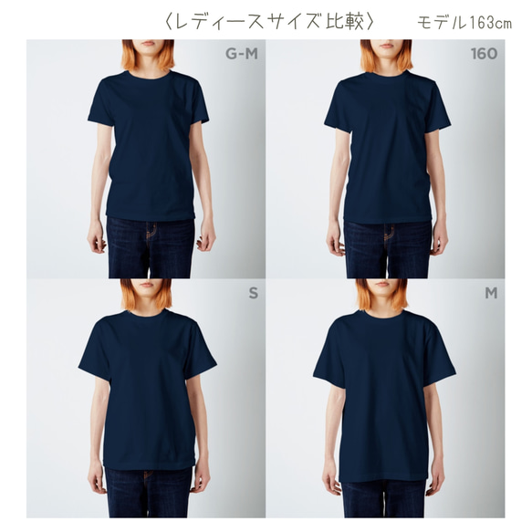 Like! (navy) 9枚目の画像