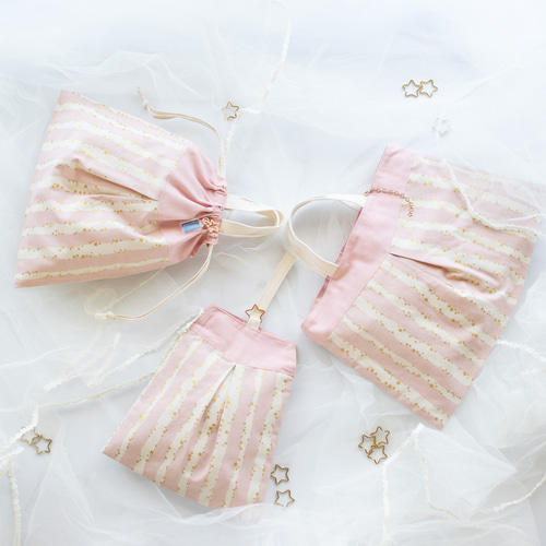 驚きの激安価格 キラキラstar☆の入園入学 基本の3点セット：pink ｜レッスン 手提げ・レッスンバッグ・入園グッズ