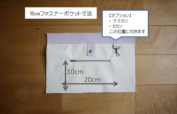 2色づかいの帆布トート《スモール》トープ×チャコール 6枚目の画像