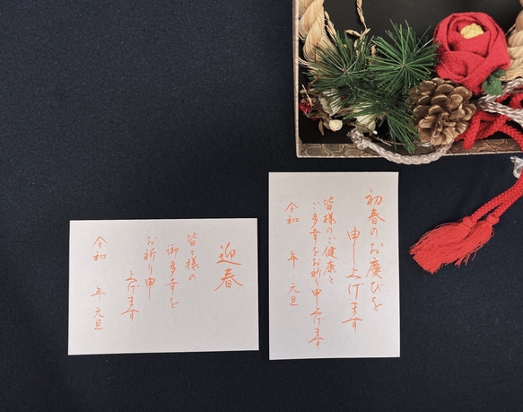 美文字練習のお手本♡添削1回付 creema限定 送料無料 書道 yuuka iro