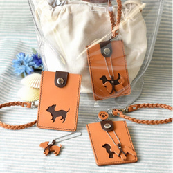 《特集掲載》【受注制作】犬シルエット パスケース【お好きな犬種で制作】リール付 名入れ可 犬種グッズ ※袋ラッピング無料 9枚目の画像