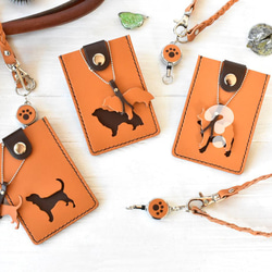 《特集掲載》【受注制作】犬シルエット パスケース【お好きな犬種で制作】リール付 名入れ可 犬種グッズ ※袋ラッピング無料 3枚目の画像