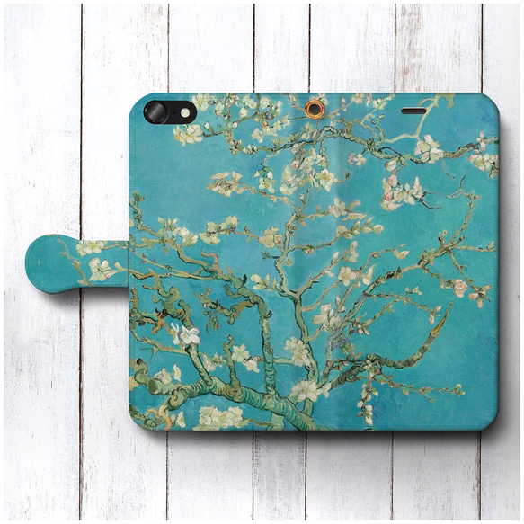 ゴッホ 花咲くアーモンドの木の枝 スマホケース手帳型 iPhone16