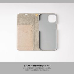 iphone13 pro ケース 手帳型 りんごジュース アップル リンゴ スマホケース 2023 8枚目の画像